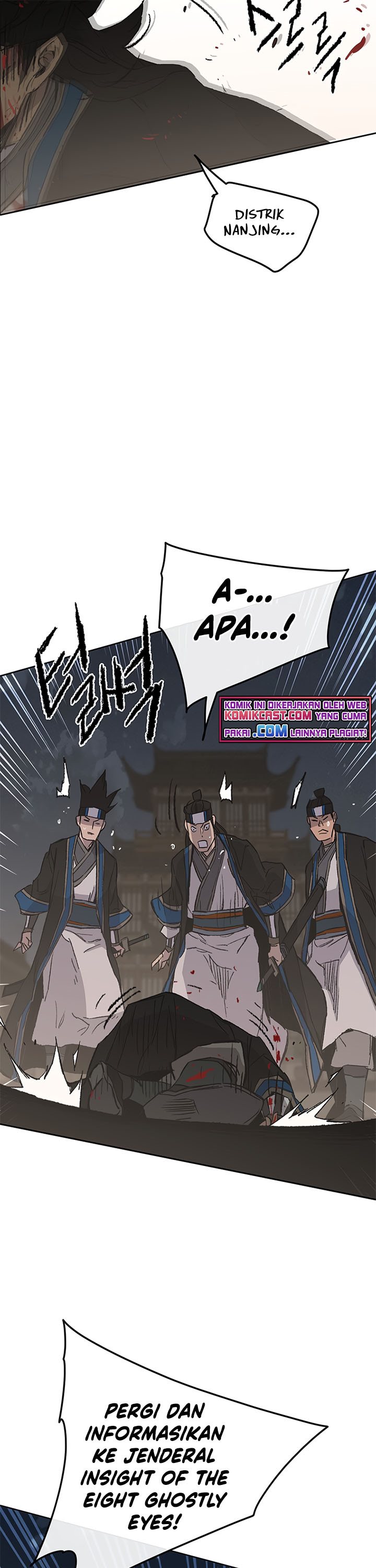 The Undefeatable Swordsman Chapter 95 halaman 32