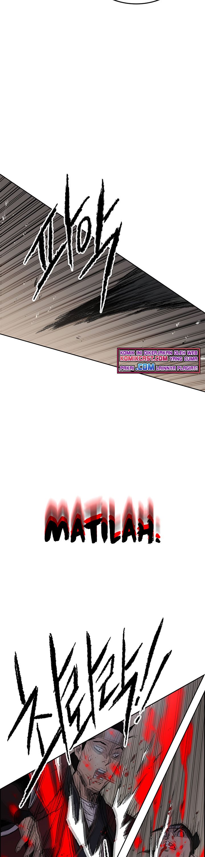 The Undefeatable Swordsman Chapter 95 halaman 18