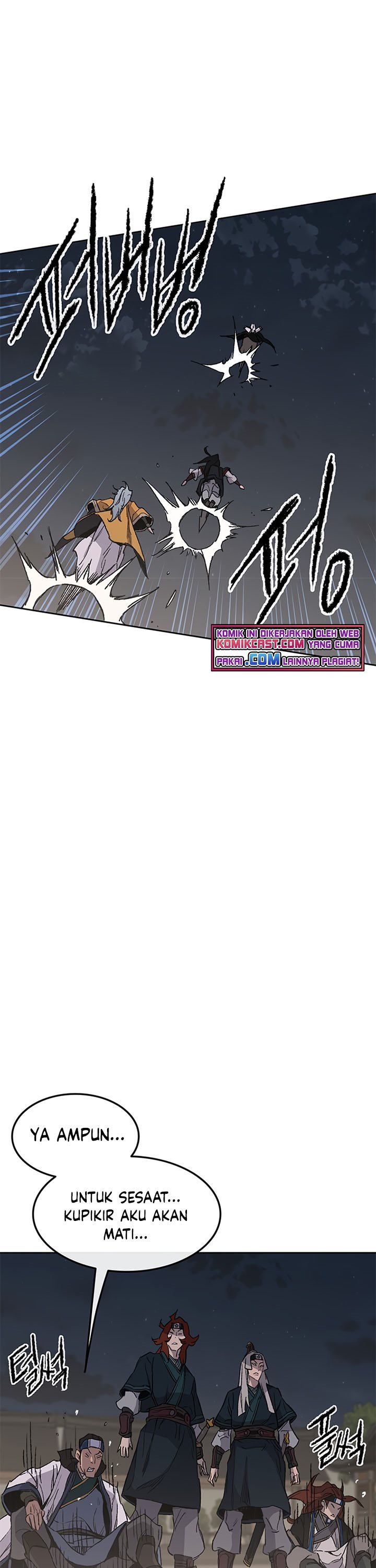 The Undefeatable Swordsman Chapter 96 halaman 27