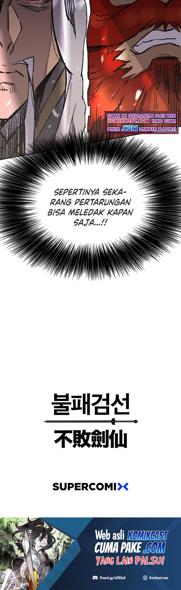 The Undefeatable Swordsman Chapter 96 halaman 47