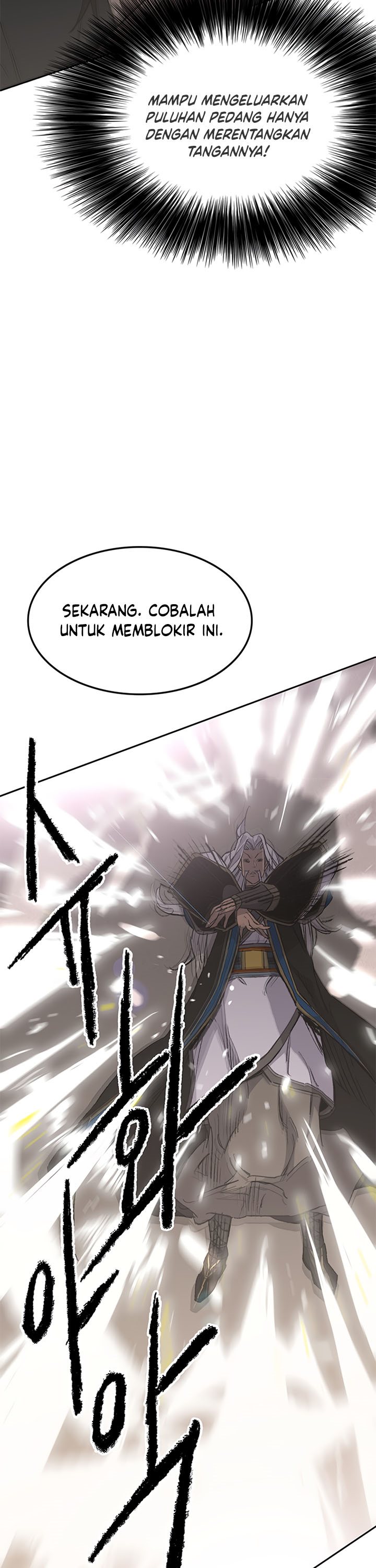 The Undefeatable Swordsman Chapter 96 halaman 10