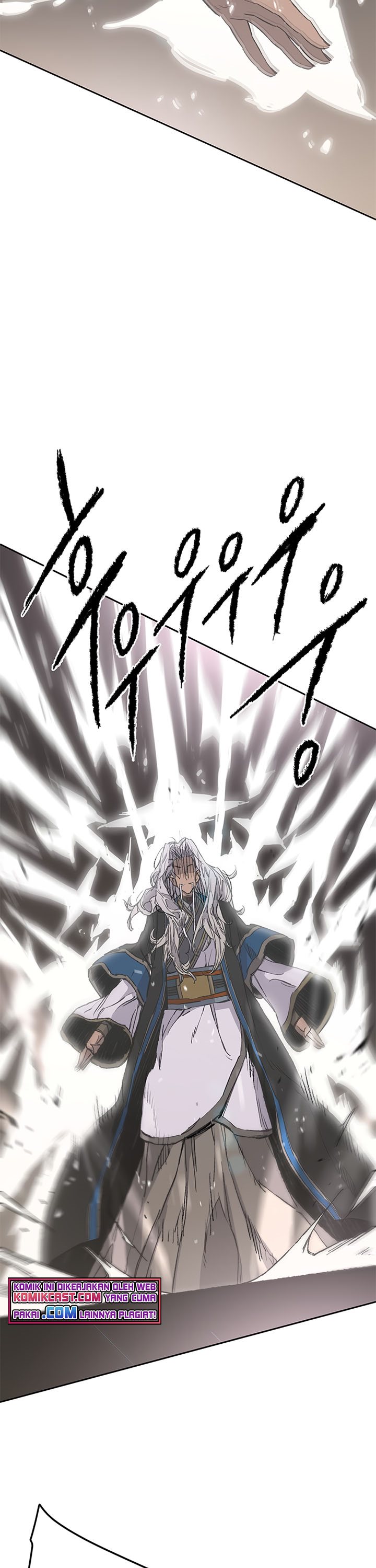 The Undefeatable Swordsman Chapter 96 halaman 8