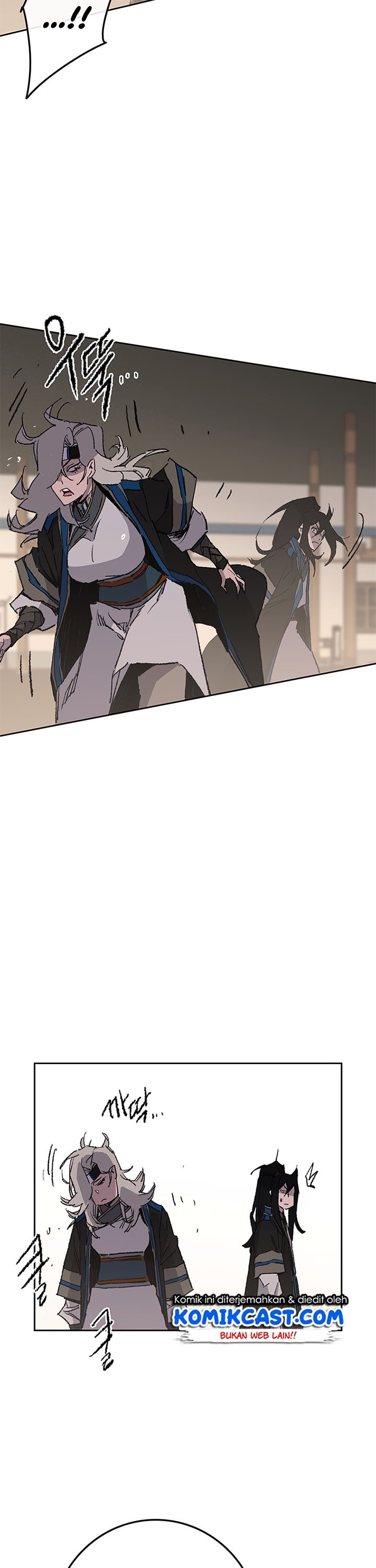 The Undefeatable Swordsman Chapter 99 halaman 23