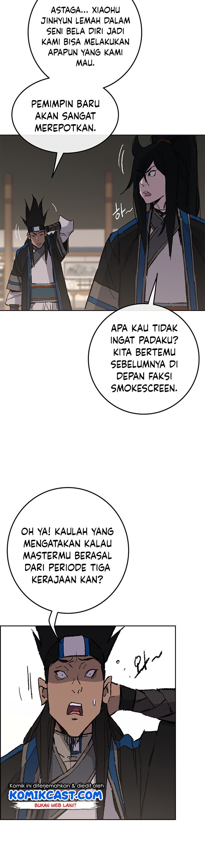 The Undefeatable Swordsman Chapter 99 halaman 24