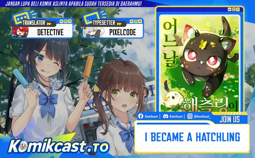 I Became a Hatchling Chapter 1 halaman 1