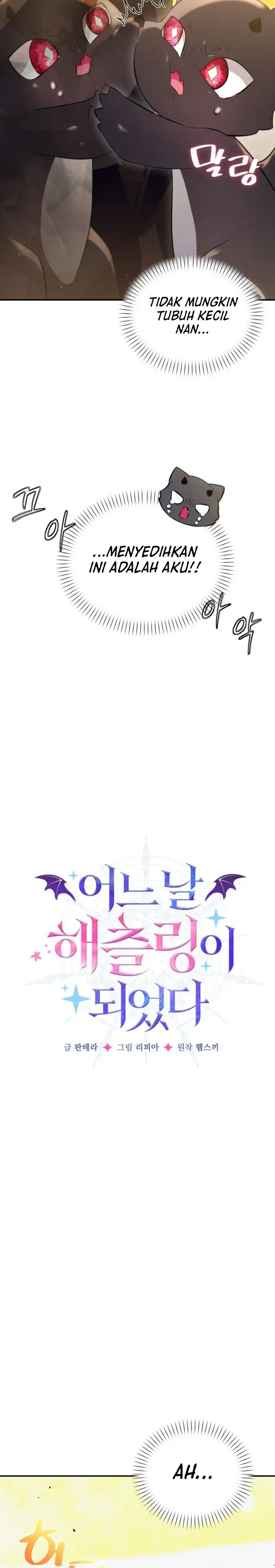 I Became a Hatchling Chapter 1 halaman 23