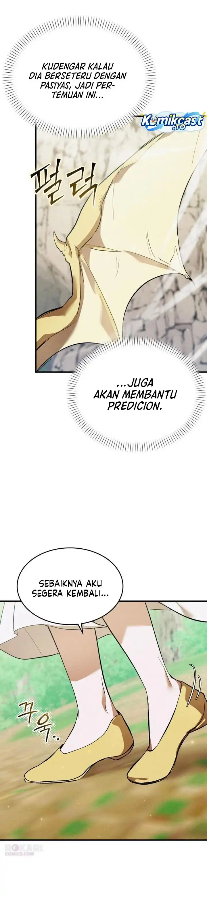 I Became a Hatchling Chapter 8 halaman 16