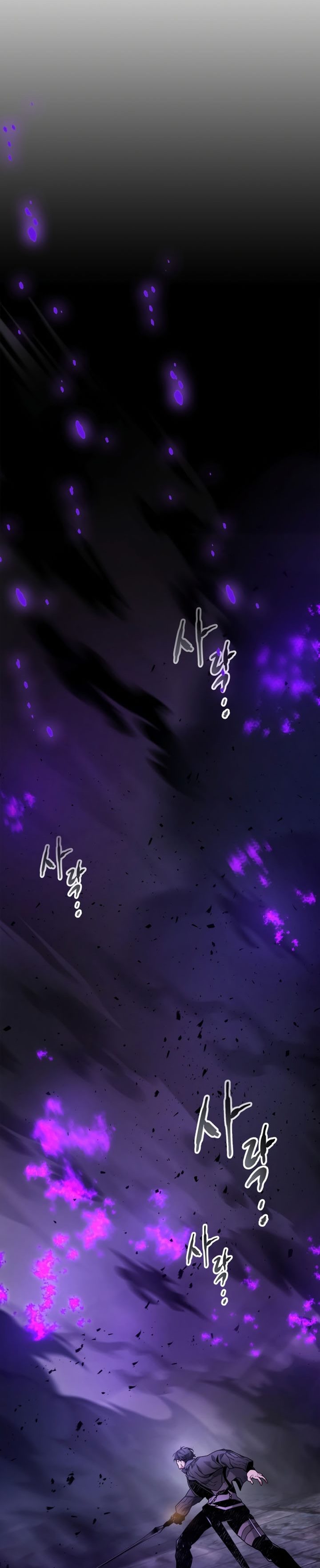 Leveling With the Gods Chapter 77 halaman 5