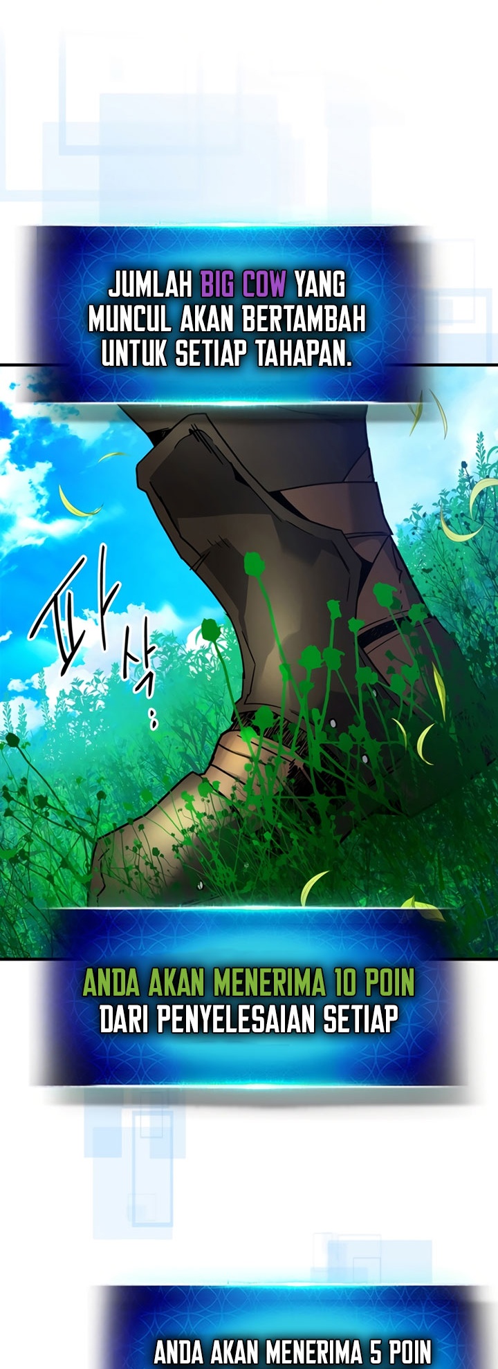 Leveling With the Gods Chapter 82 halaman 39