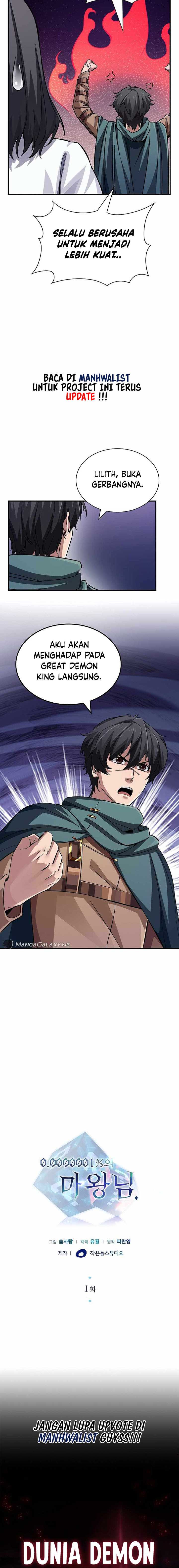 A 0.0000001% Demon King Chapter 1 halaman 15