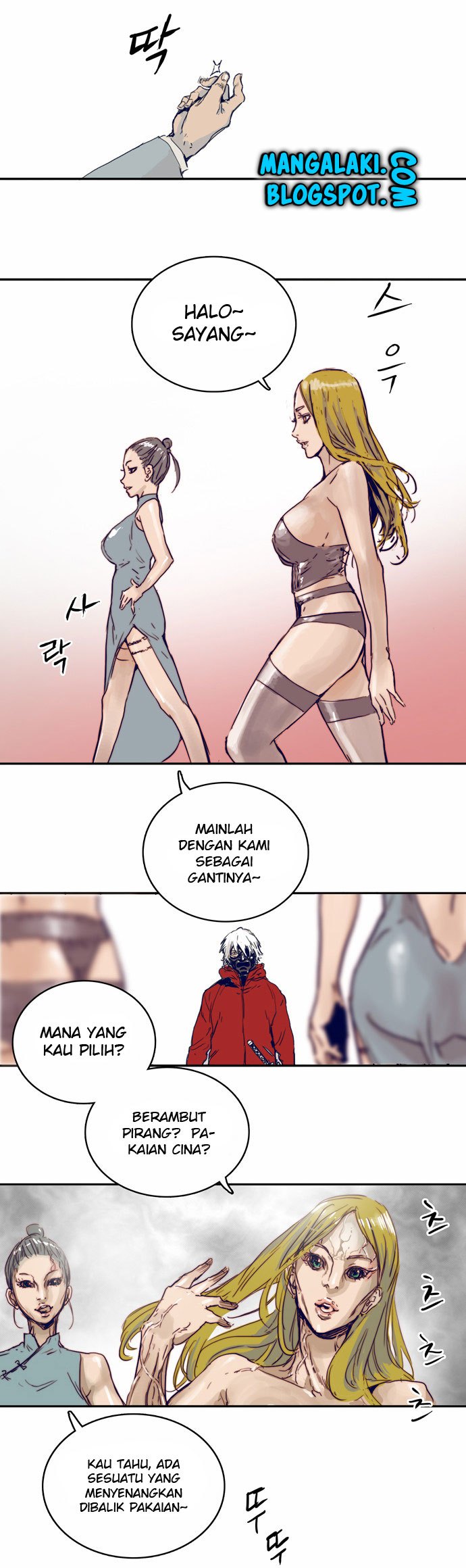 Komik <b>Blade</b> <b>Note</b> Chapter 01.