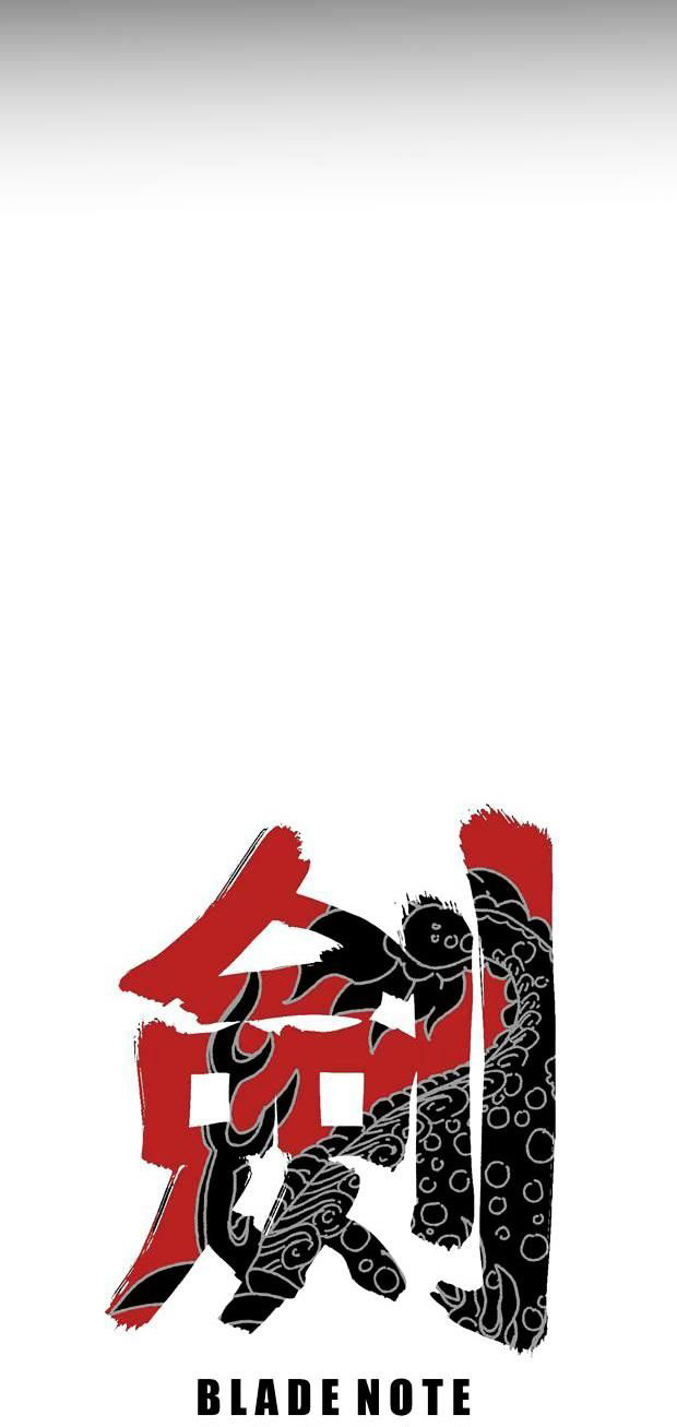 Blade Note Chapter 3 halaman 7