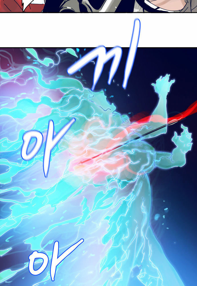Blade Note Chapter 9 halaman 71
