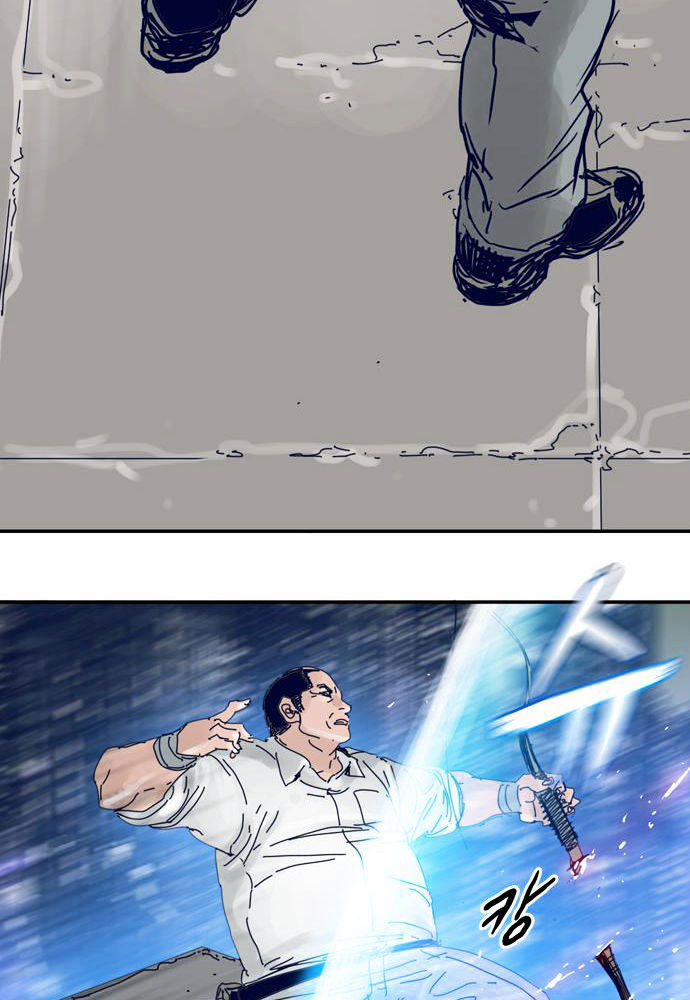 Blade Note Chapter 10 halaman 37