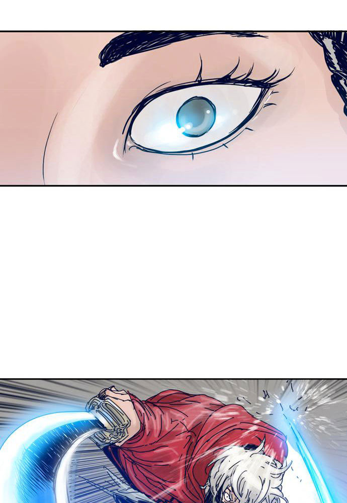 Blade Note Chapter 10 halaman 32