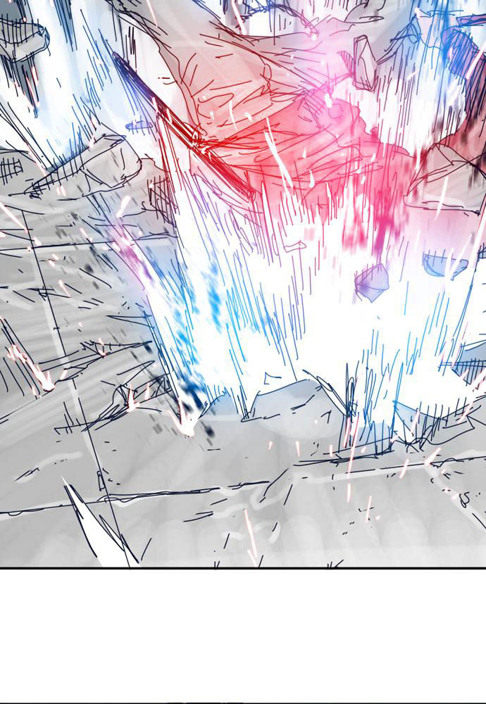 Blade Note Chapter 10 halaman 47