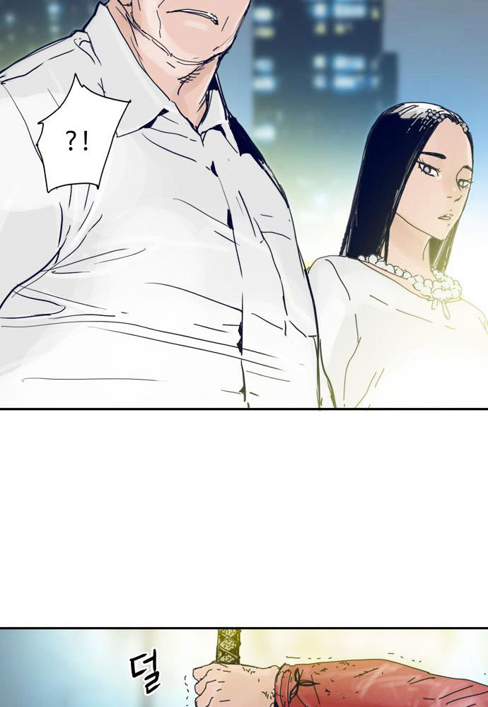 Blade Note Chapter 10 halaman 64