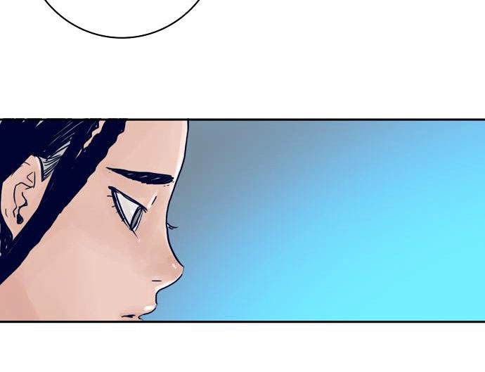 Blade Note Chapter 10 halaman 17