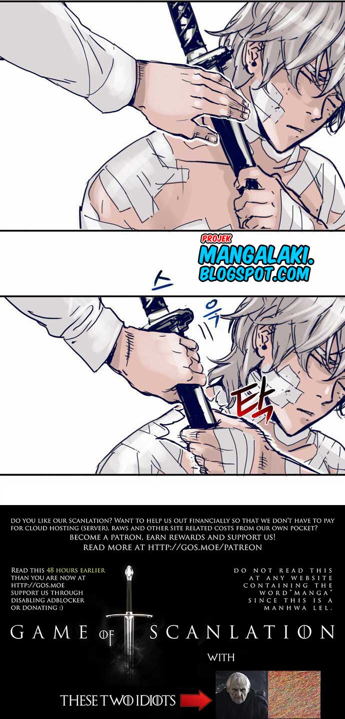 Blade Note Chapter 12 halaman 12