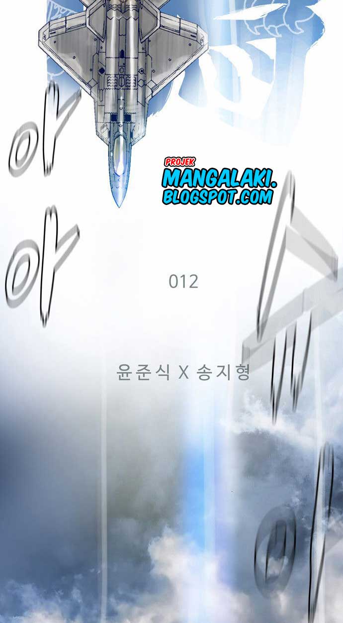 Blade Note Chapter 12 halaman 23