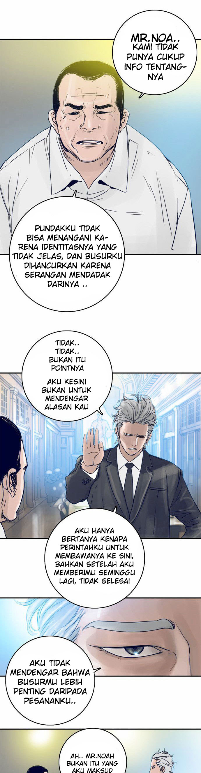 Blade Note Chapter 13 halaman 5