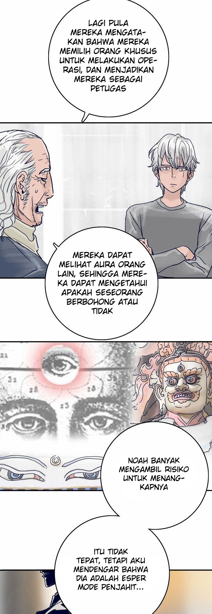 Blade Note Chapter 17 halaman 10