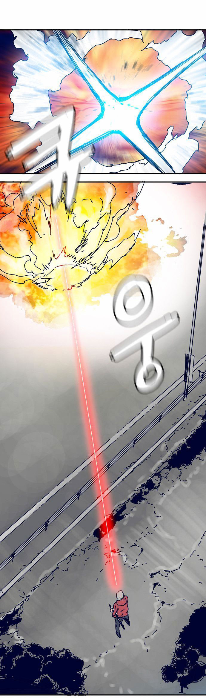 Blade Note Chapter 18 halaman 35