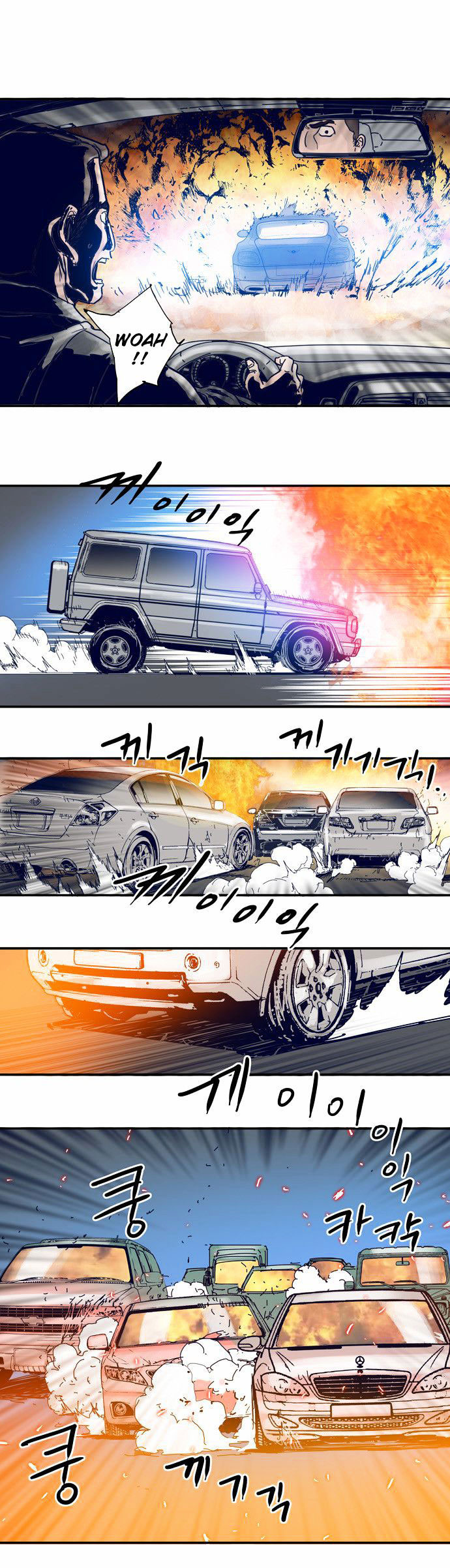 Blade Note Chapter 18 halaman 32