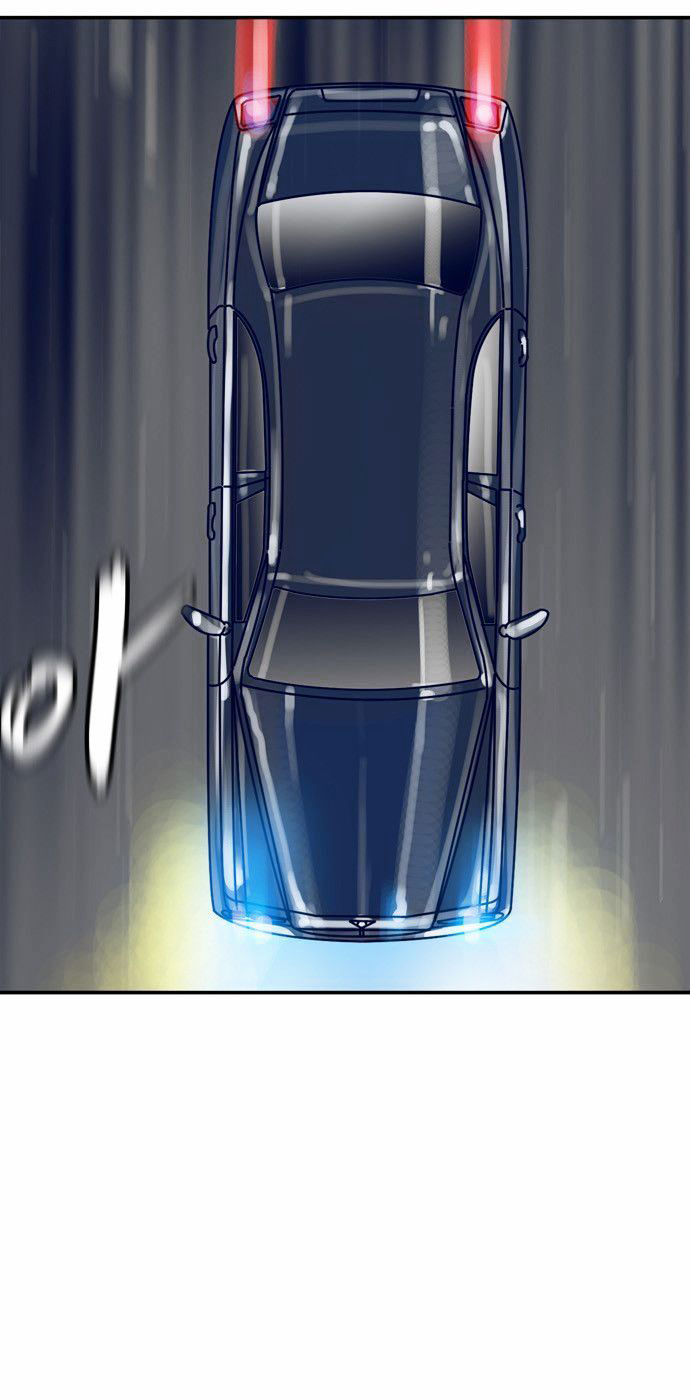Blade Note Chapter 18 halaman 22
