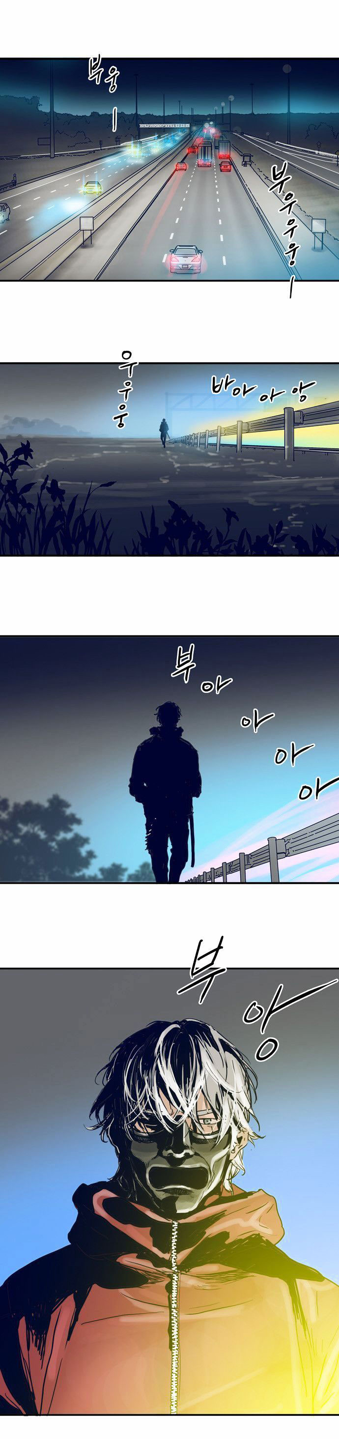 Blade Note Chapter 18 halaman 6