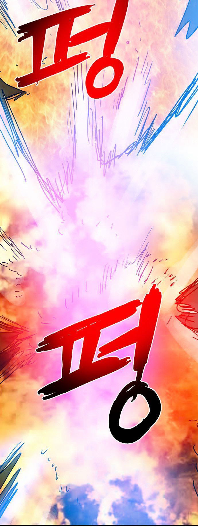 Blade Note Chapter 18 halaman 40
