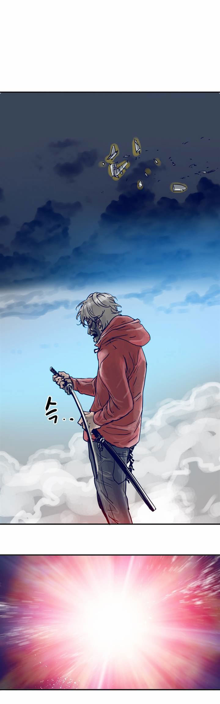 Blade Note Chapter 20 halaman 40