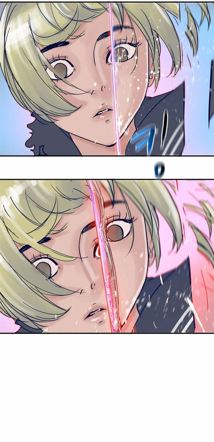 Blade Note Chapter 20 halaman 25