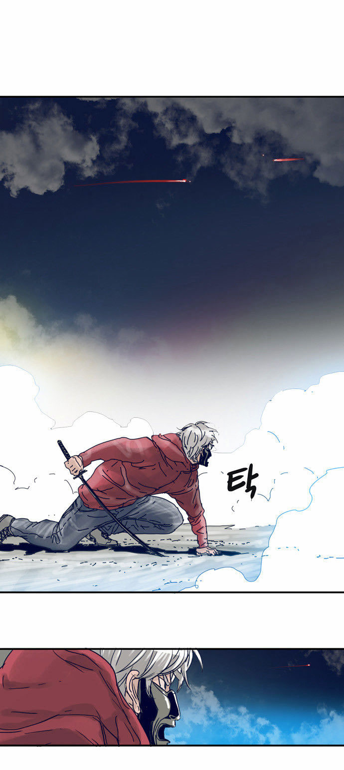 Blade Note Chapter 21 halaman 16