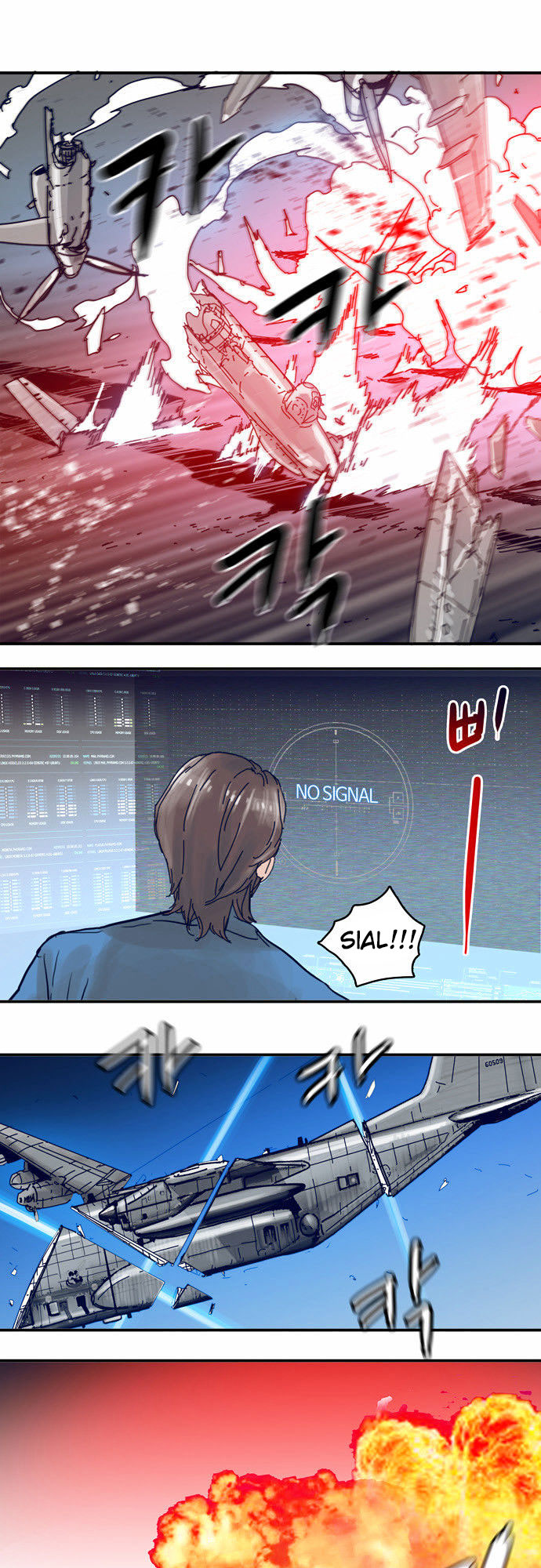 Blade Note Chapter 21 halaman 25
