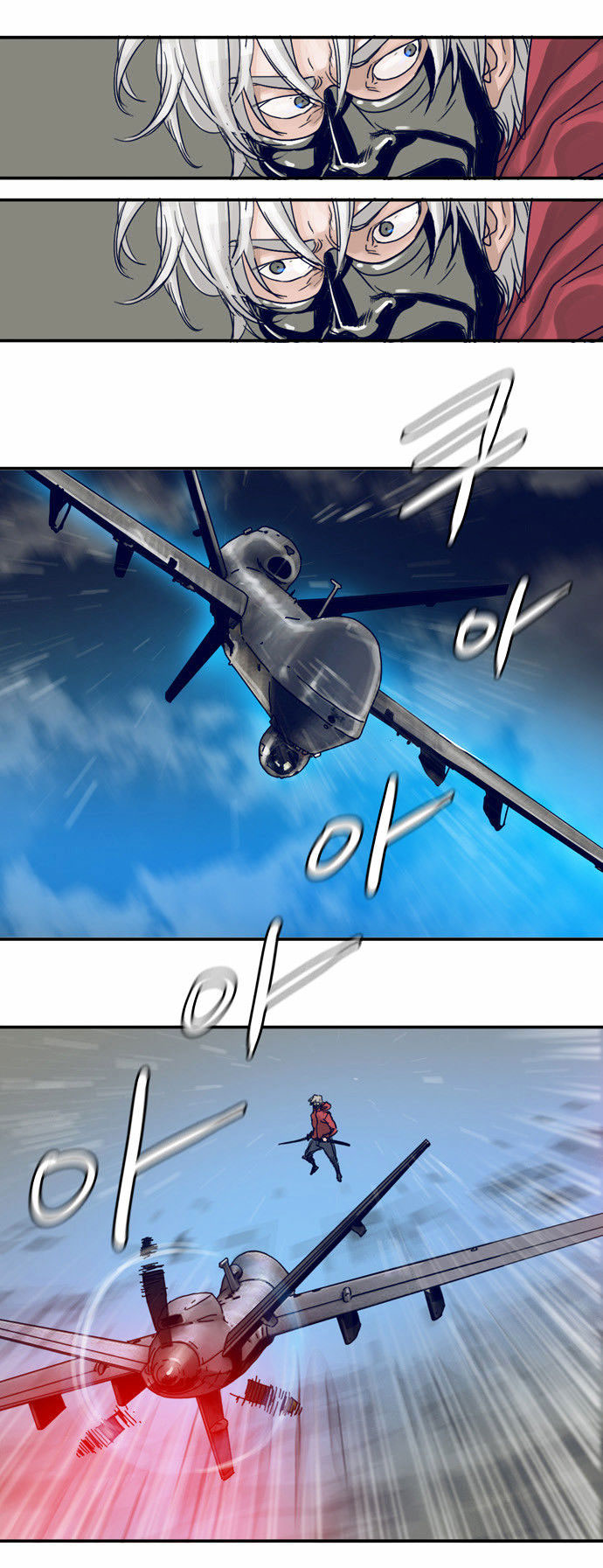 Blade Note Chapter 21 halaman 17