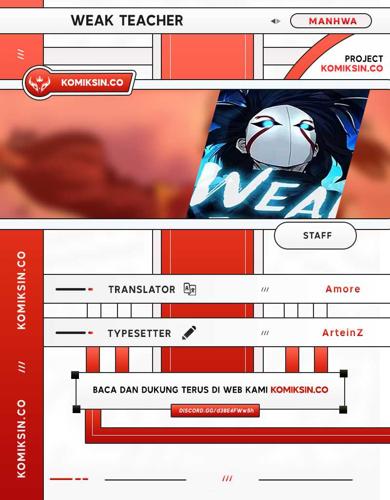 Weak Teacher Chapter 131 halaman 14