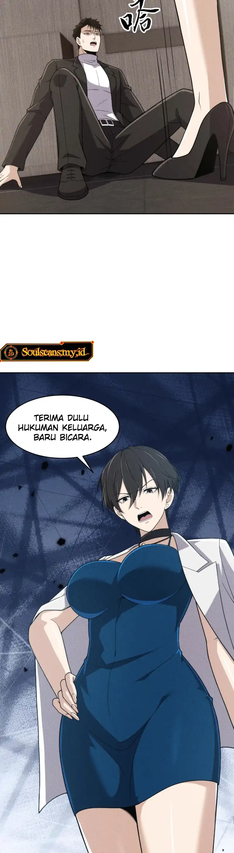 Urban Dragon Revealed Chapter 15 halaman 16