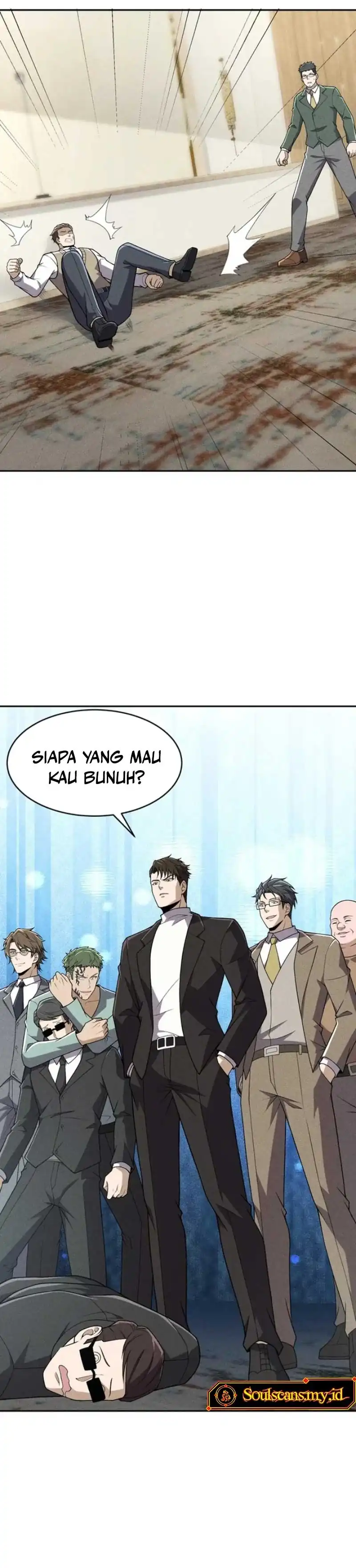 Urban Dragon Revealed Chapter 17 halaman 6