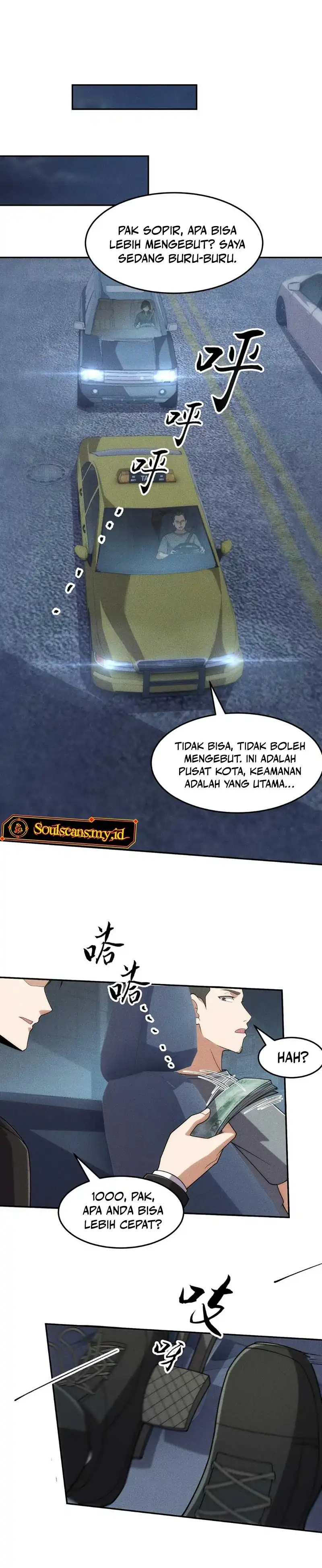 Urban Dragon Revealed Chapter 29 halaman 14