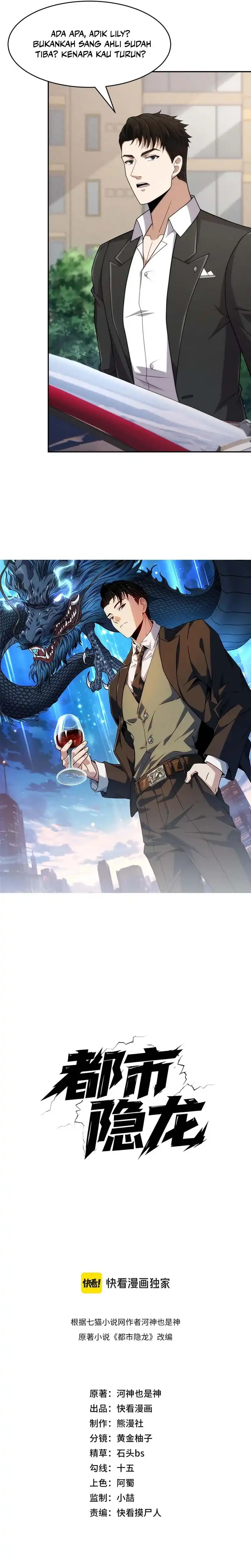 Urban Dragon Revealed Chapter 44 halaman 3