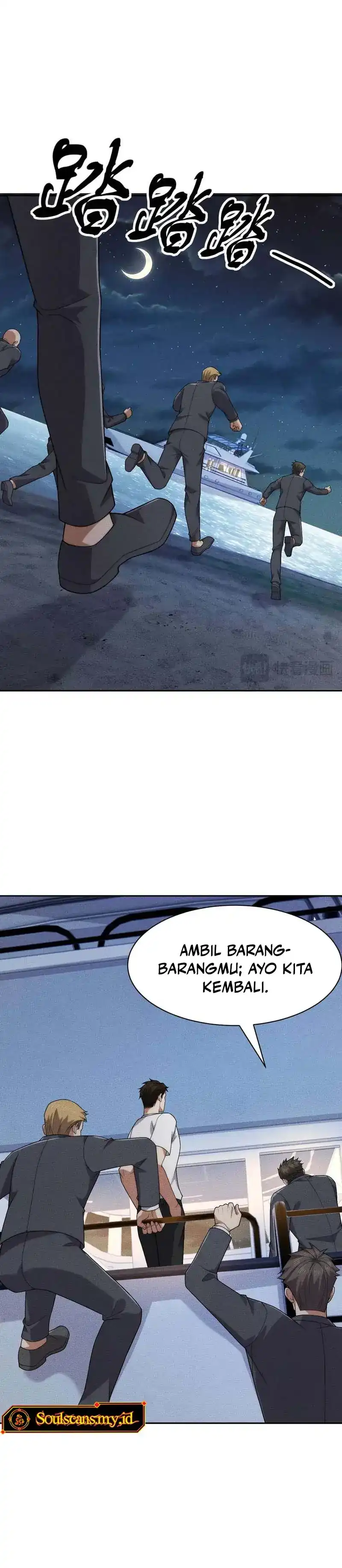 Urban Dragon Revealed Chapter 60 halaman 12