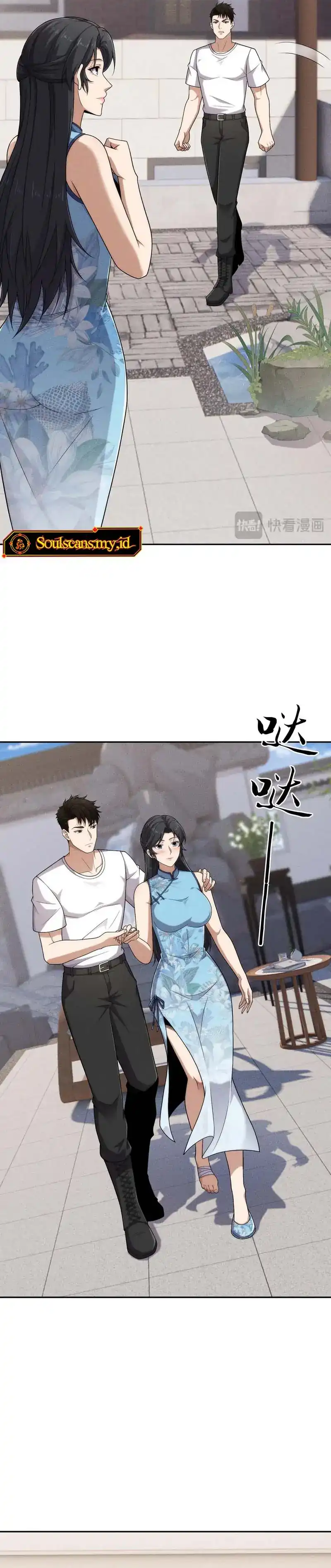 Urban Dragon Revealed Chapter 63 halaman 17