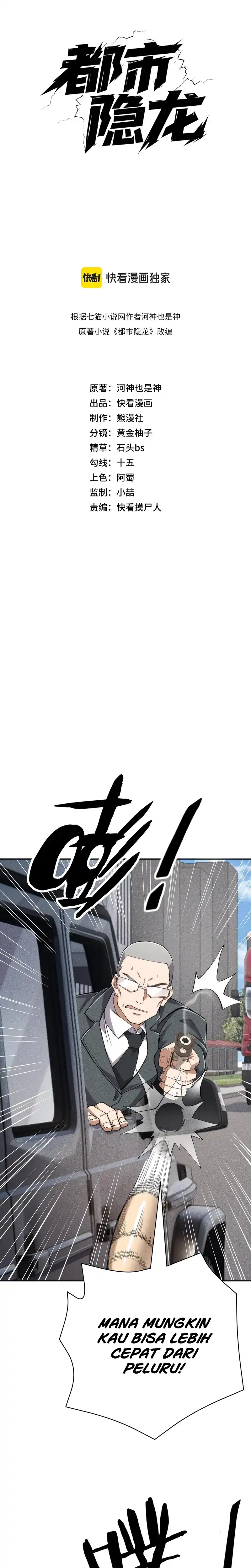Urban Dragon Revealed Chapter 79 halaman 4