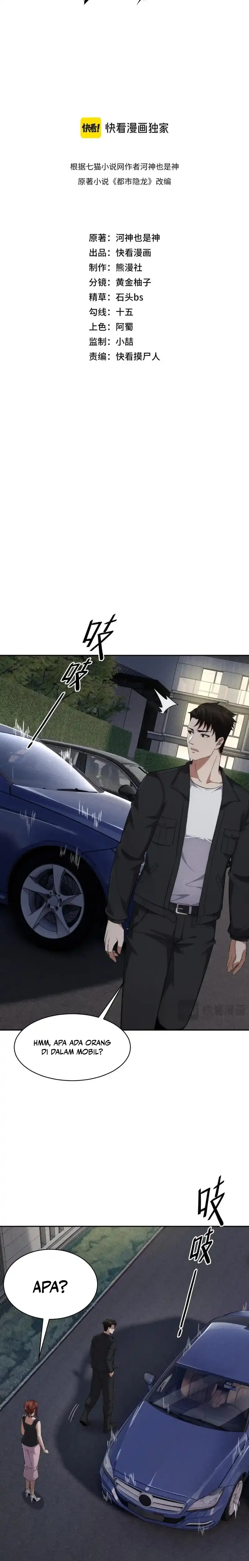 Urban Dragon Revealed Chapter 87 halaman 5