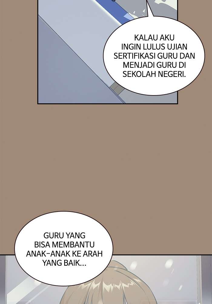Kenkyu Gurupu (Study Group) Chapter 1 halaman 55