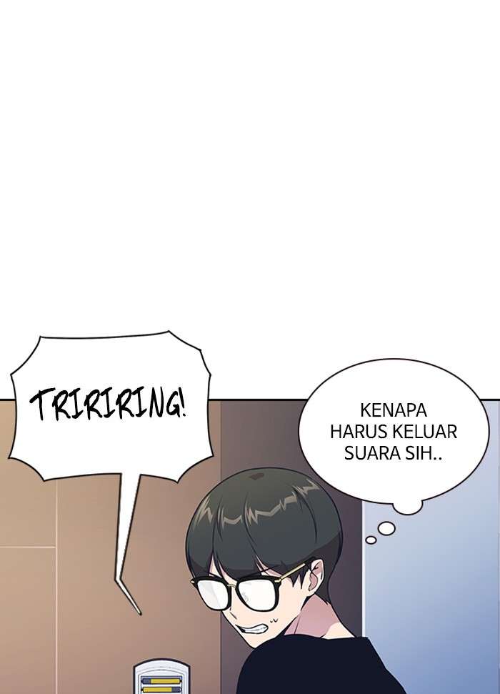 Kenkyu Gurupu (Study Group) Chapter 2 halaman 21