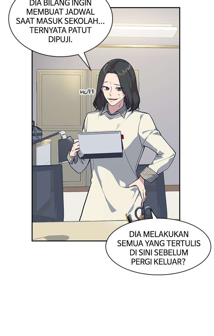 Kenkyu Gurupu (Study Group) Chapter 12 halaman 7