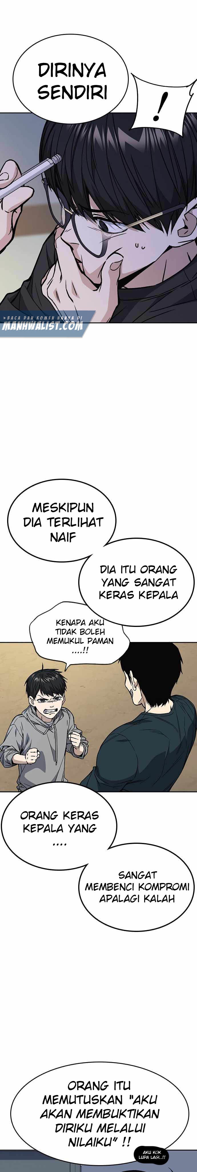 Kenkyu Gurupu (Study Group) Chapter 150 halaman 27