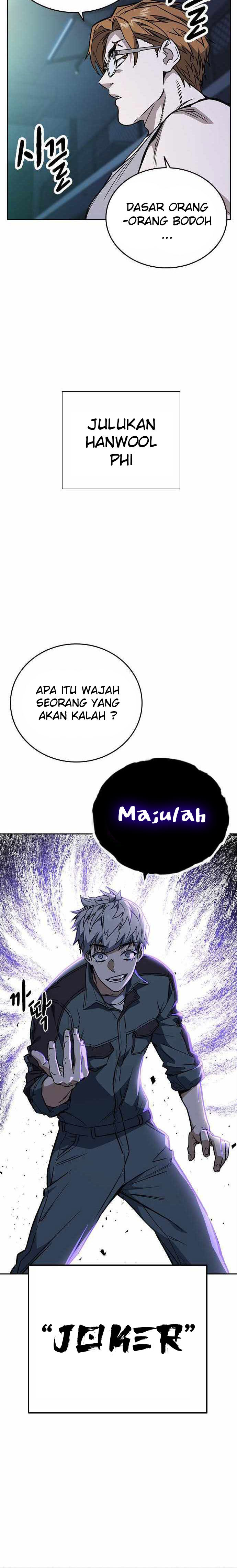 Kenkyu Gurupu (Study Group) Chapter 177 halaman 12